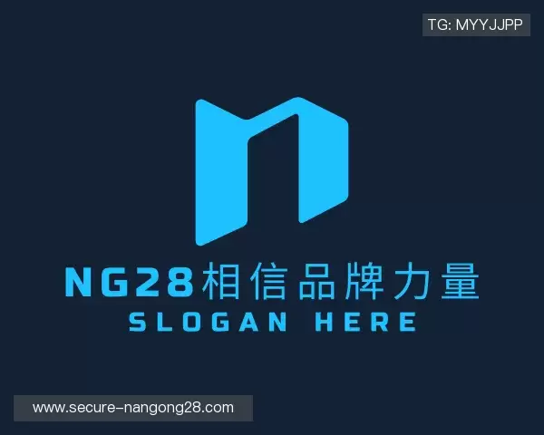 知道南宫ng28